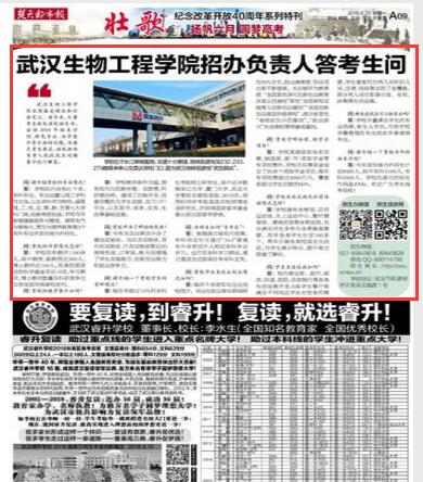 QQ截图20180625100637.jpg