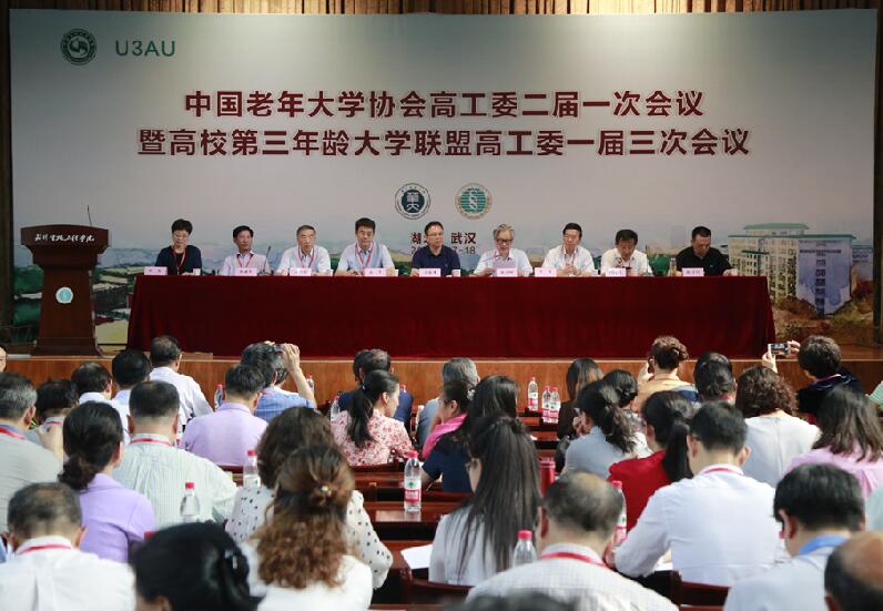 QQ截图20180520153057.jpg
