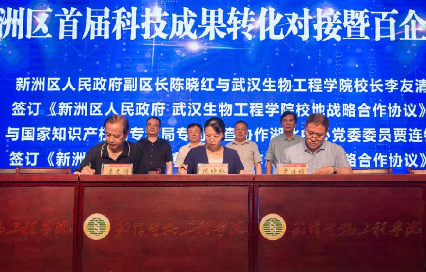 QQ截图20180520144316.jpg