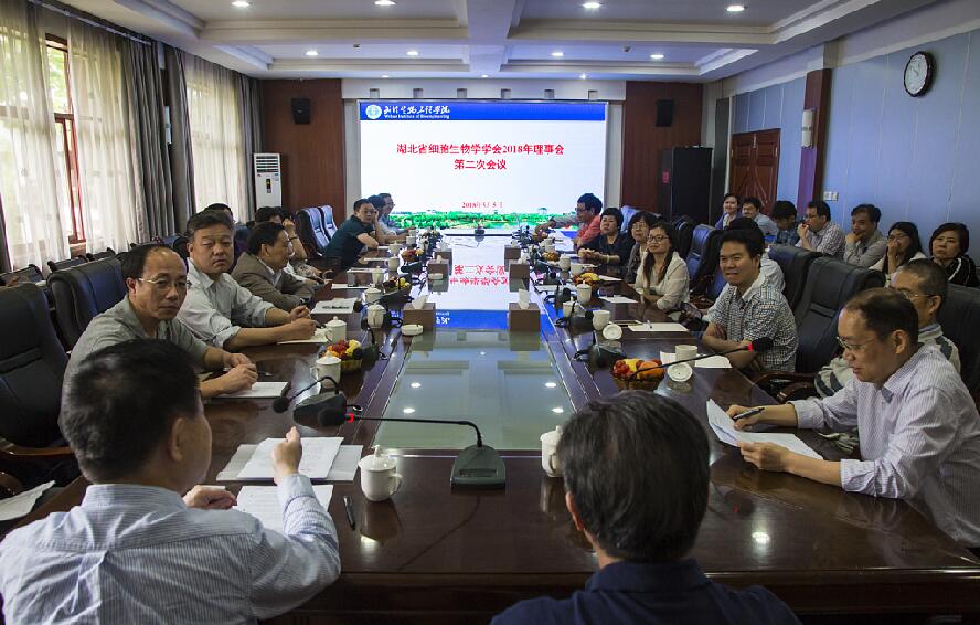 QQ截图20180506233650.jpg