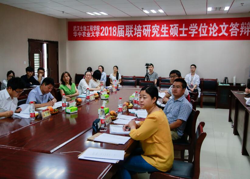 QQ截图20180529171518.jpg