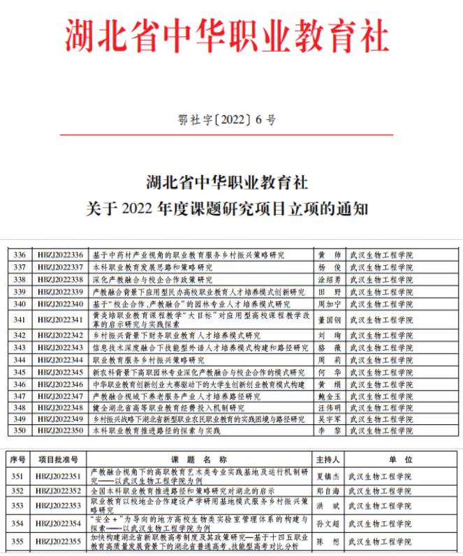 QQ截图20220503211046.jpg