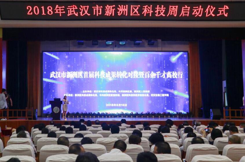 QQ截图20180520144251.jpg