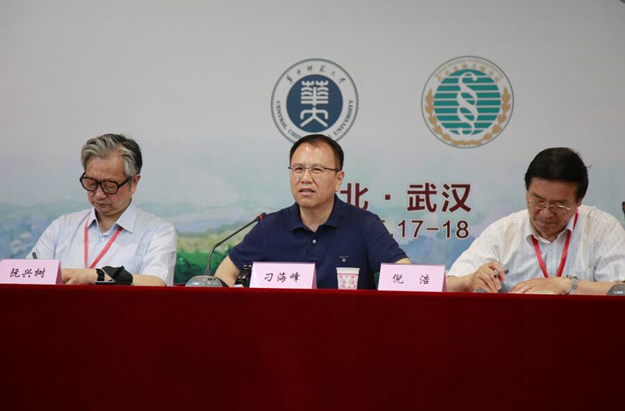 QQ截图20180520153129.jpg