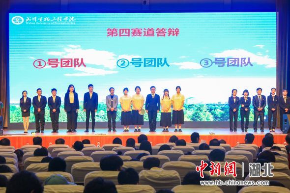 总决赛现场 总决赛现场