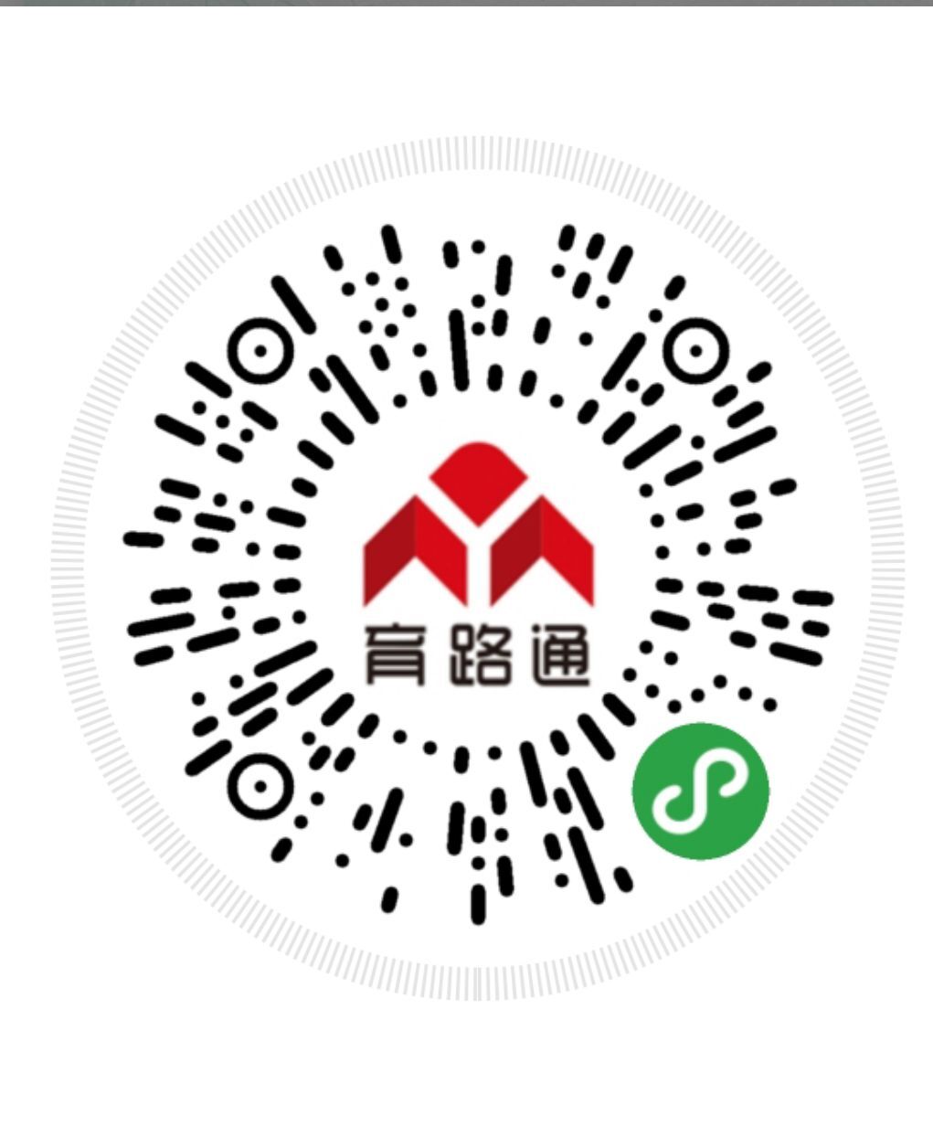 QQ图片20200714113710.jpg