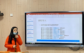 “问天”会诊 精准把脉