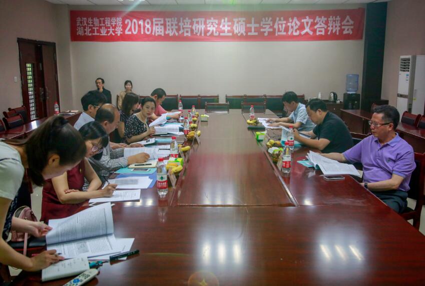 QQ截图20180529171557.jpg