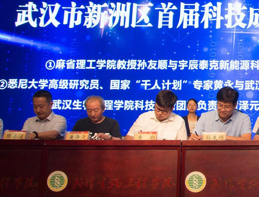 QQ截图20180520144338.jpg