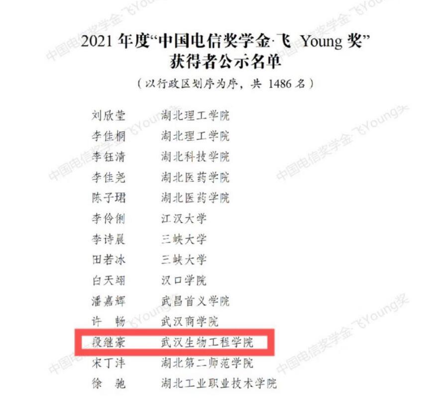 QQ截图20221118232949.jpg