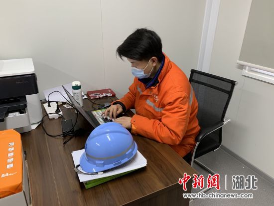 石伟豪整理资料 石伟豪整理资料