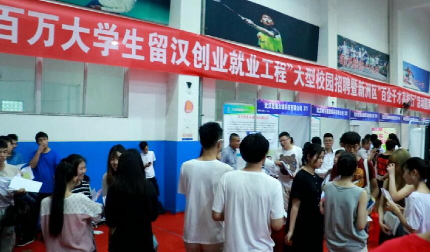 QQ截图20180520144440.jpg