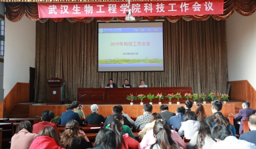QQ截图20190419231739.jpg