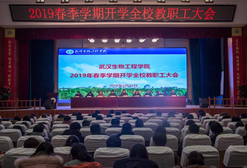 QQ截图20190216173309.jpg