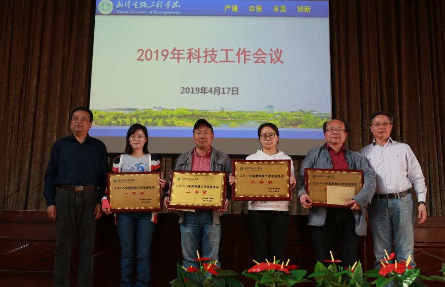 QQ截图20190419231843.jpg