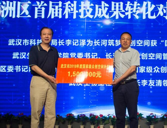 QQ截图20180520144408.jpg